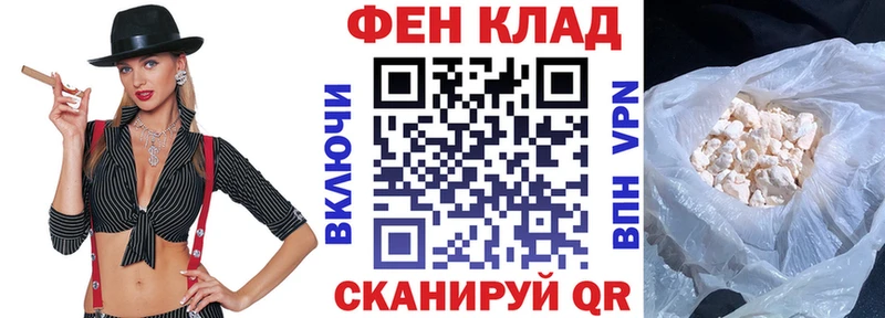 АМФЕТАМИН VHQ цены kraken онион Курчатов