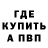 Экстази mix ALEXEY FEDOROW