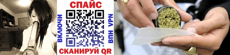 Бутират BDO  кракен вход  Курчатов 