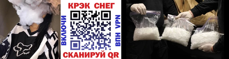 сколько стоит  Курчатов  Кокаин 97% 