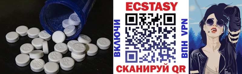 shop клад  Курчатов  Ecstasy MDMA 