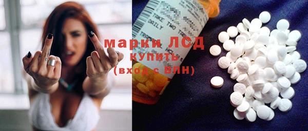 дистиллят марихуана Покров