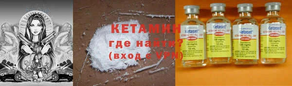 марки nbome Абаза