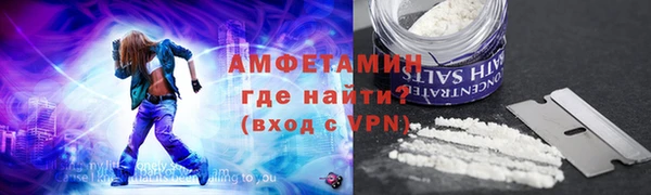 Альфа ПВП Покровск