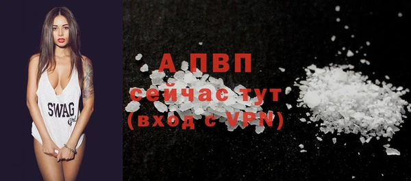 каннабис Покачи