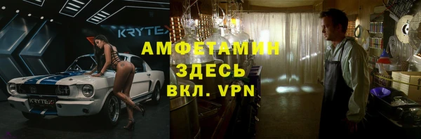 каннабис Покачи