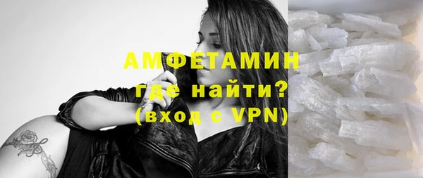 каннабис Покачи