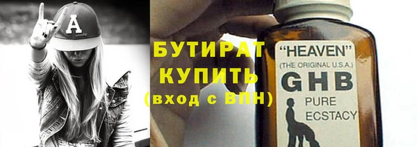 каннабис Покачи