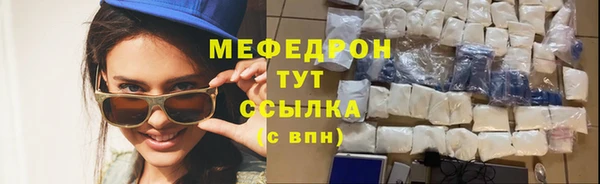 Альфа ПВП Покровск