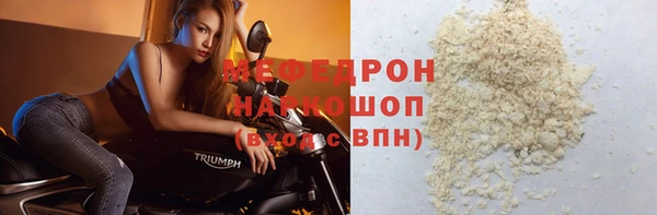 дистиллят марихуана Покров