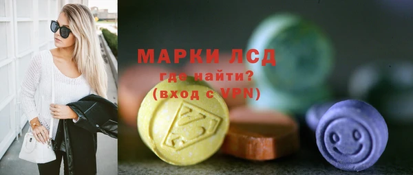 Альфа ПВП Покровск