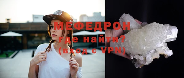 каннабис Покачи