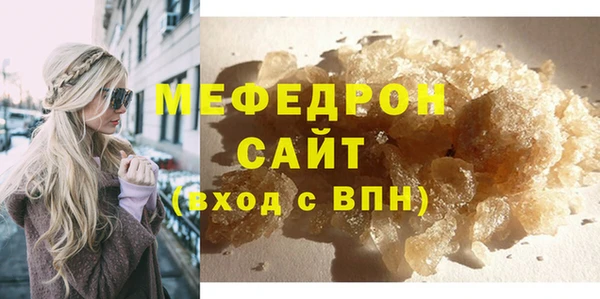 Альфа ПВП Покровск