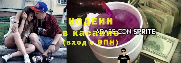 дистиллят марихуана Покров