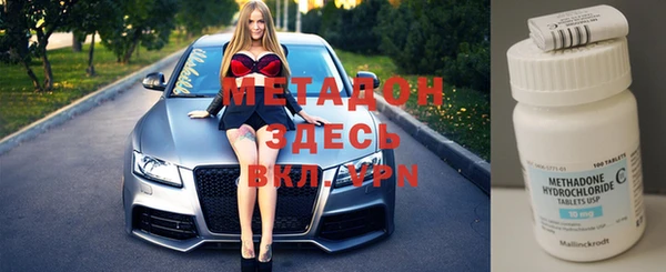 шишки Алексин