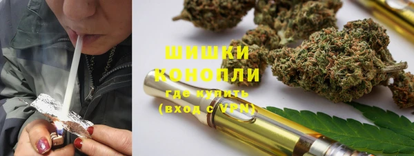 гашишное масло Абдулино