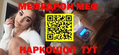 ГАЛЛЮЦИНОГЕННЫЕ ГРИБЫ Коммунар