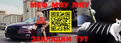 ГАЛЛЮЦИНОГЕННЫЕ ГРИБЫ Коммунар