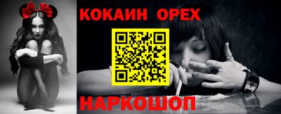 круглые Кинель