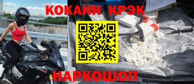 круглые Кинель