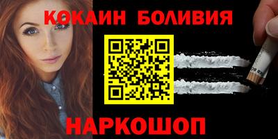 скорость mdpv Конаково
