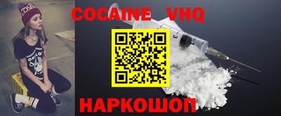 круглые Кинель