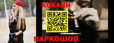 дурь Кимры