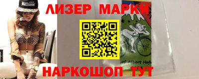 круглые Кинель