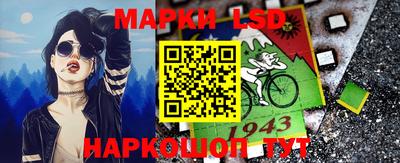 скорость mdpv Конаково
