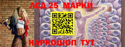 круглые Кинель