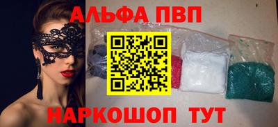 ГАЛЛЮЦИНОГЕННЫЕ ГРИБЫ Коммунар
