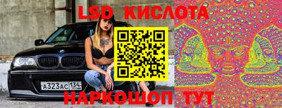 гашишное масло Кингисепп