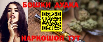 дурь Кимры