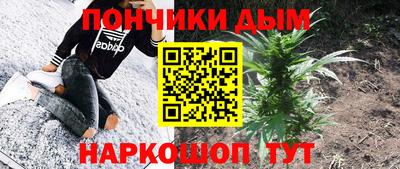 скорость mdpv Конаково