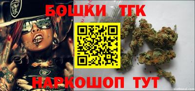 ГАЛЛЮЦИНОГЕННЫЕ ГРИБЫ Коммунар
