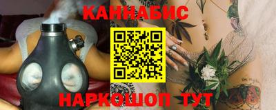 гашишное масло Кингисепп