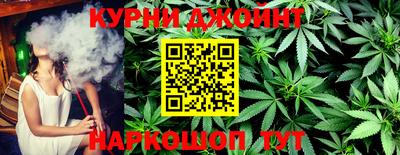 ГАЛЛЮЦИНОГЕННЫЕ ГРИБЫ Коммунар