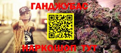 дурь Кимры