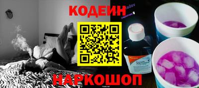 дурь Кимры