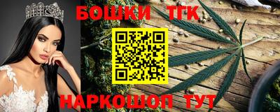 дурь Кимры