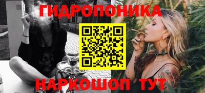 гашишное масло Кингисепп