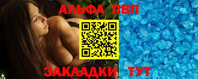 круглые Кинель