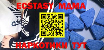 дурь Кимры