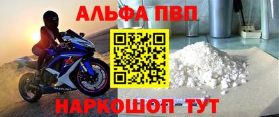 гашишное масло Кингисепп