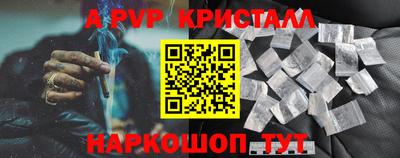 дурь Кимры
