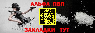 круглые Кинель