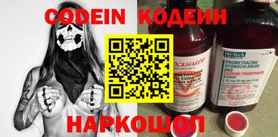 круглые Кинель