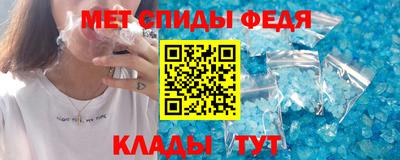 ГАЛЛЮЦИНОГЕННЫЕ ГРИБЫ Коммунар