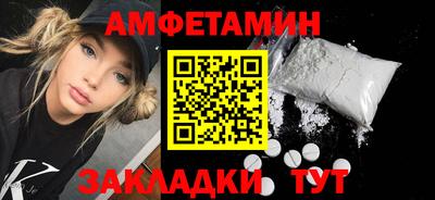 круглые Кинель