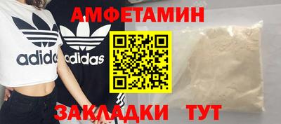 гашишное масло Кингисепп